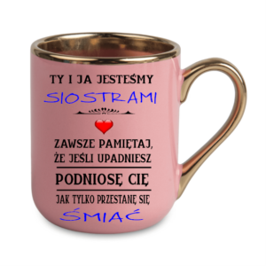 kubek elegant 330 ml – różowy