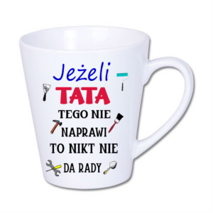 kubek latte mały 300 ml – biały